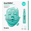 DR.JART+ Cryo rubber soothing Mask 30 Milliliter