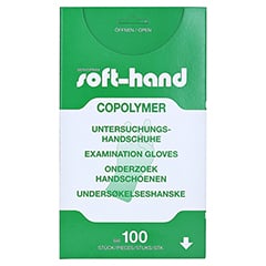 COPOLYMER Handschuhe unsteril Gr.M 100 Stück - Vorderseite