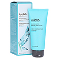 AHAVA Mineral Hand Cream Sea-kissed 100 Milliliter