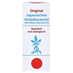 JAPANISCHES Heilpflanzenöl original 10 Milliliter - Vorderseite
