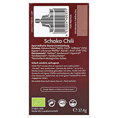 YOGI TEA Schoko Chili Bio Filterbeutel 17x2.2 Gramm - Rechte Seite