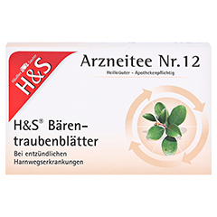 H&S Brentraubenbltter 20x2.7 Gramm - Vorderseite