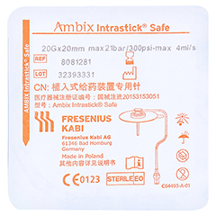 AMBIX Intrastick Safe 20 Gx20 mm druckfest 1 Stück - Rückseite