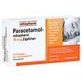Paracetamol-ratiopharm 75mg 10 Stück N1