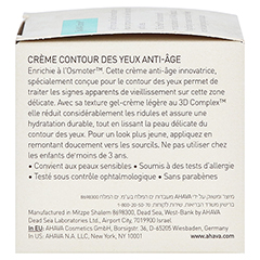 Ahava Age Control Eye Cream 15 Milliliter - Linke Seite