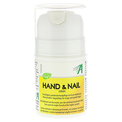 HAND & NAIL Lotion