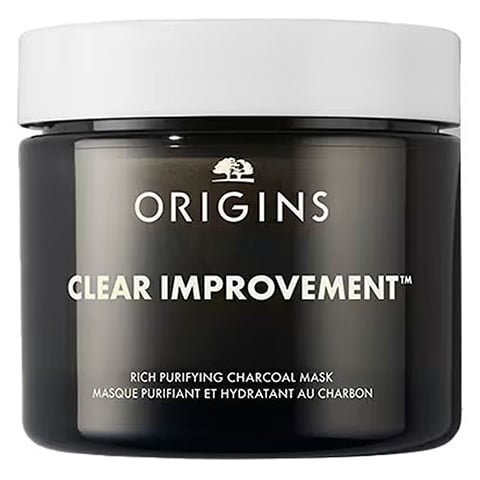 CLEAR IMPROVEMENT rich purifying Charcoal Mask 75 Milliliter