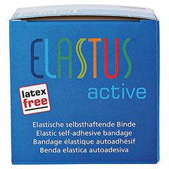 ELASTUS Active Sportbandage 7,5 cmx4,6 m gelb 1 Stck - Unterseite