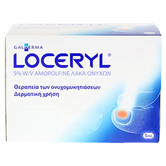 LOCERYL Nagellack gegen Nagelpilz 50 mg/ml 5 Milliliter N2 - Vorderseite