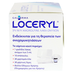 LOCERYL Nagellack gegen Nagelpilz 50 mg/ml 5 Milliliter N2 - Linke Seite