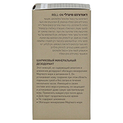 AHAVA Mineral Roll-on Deodorant men 50 Milliliter - Linke Seite