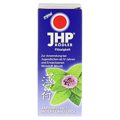 JHP Rdler Japanisches Heilpflanzenl 30 Milliliter - Vorderseite