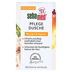 SEBAMED Pflege-Dusche mit Mango & Ingwer fest 100 Gramm - Vorderseite