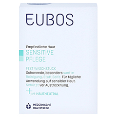 Eubos Sensitive Fest 125 Gramm - Vorderseite