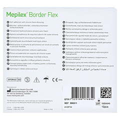 MEPILEX Border Flex Schaumverb.haft.7,5x7,5 cm 10 Stck - Rckseite